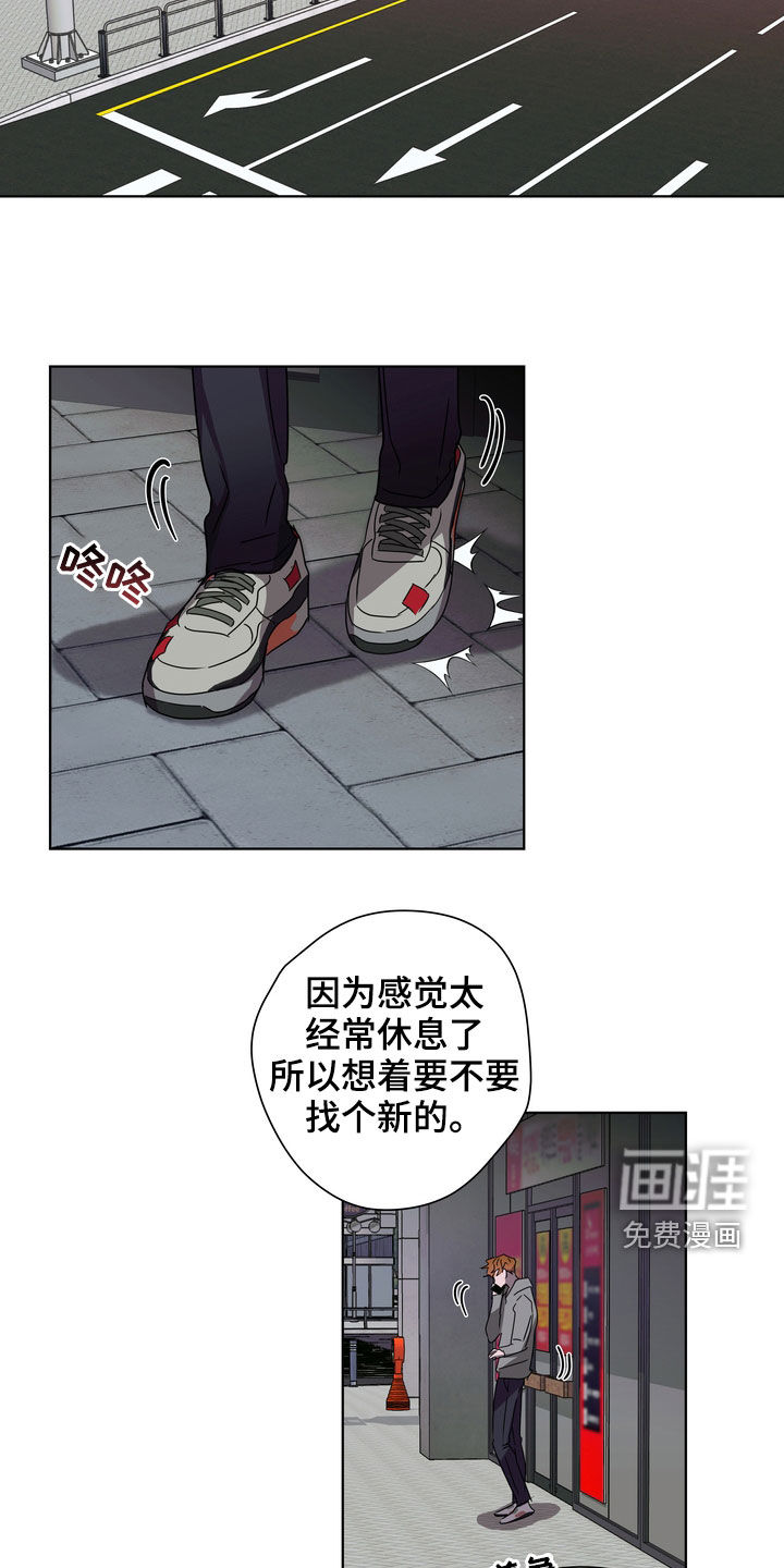 第31话1