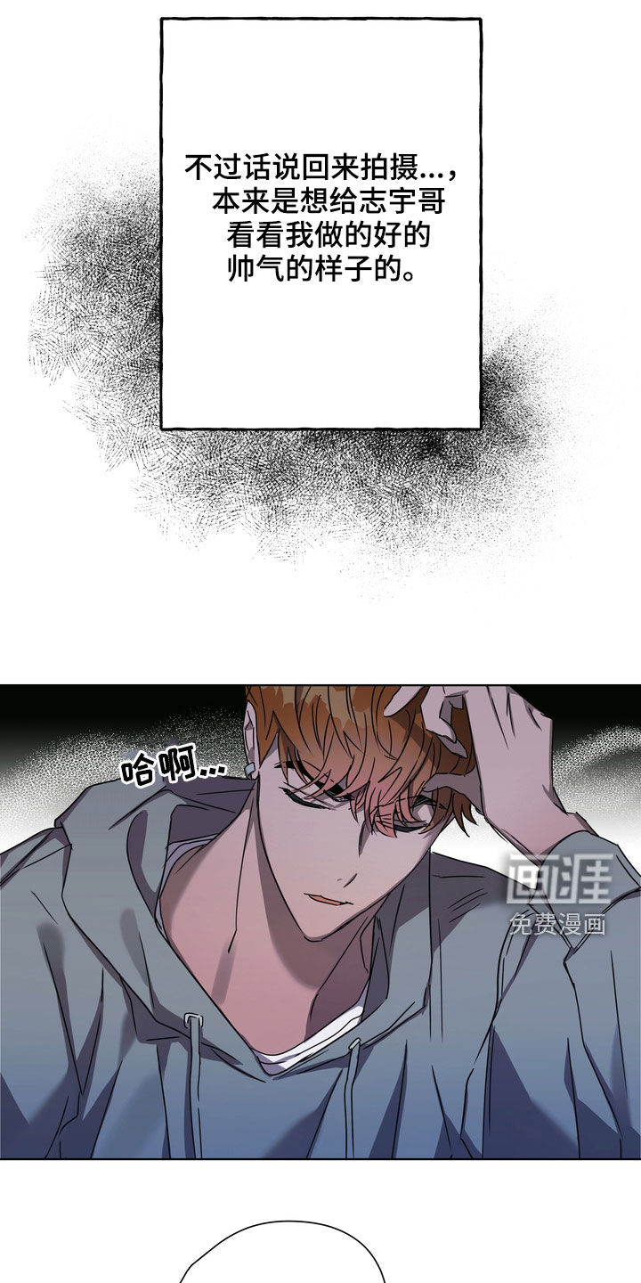第30话16