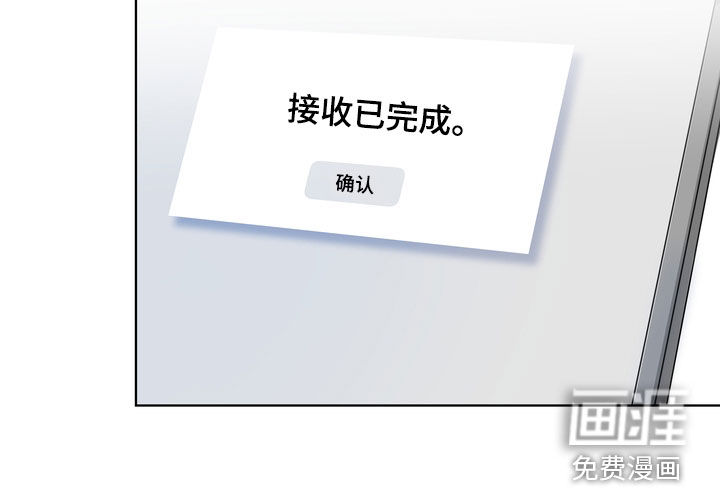 第30话13