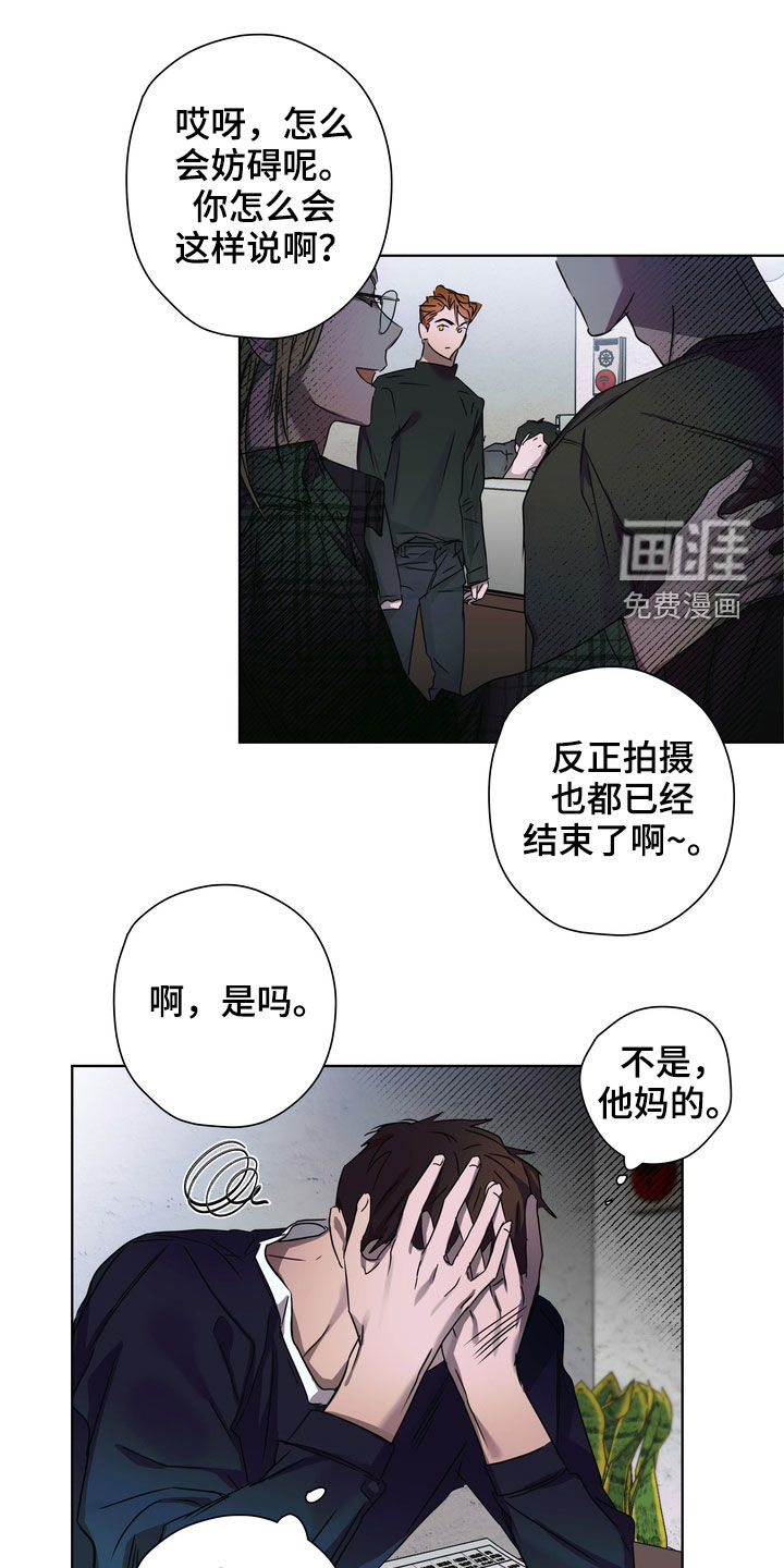 第30话0