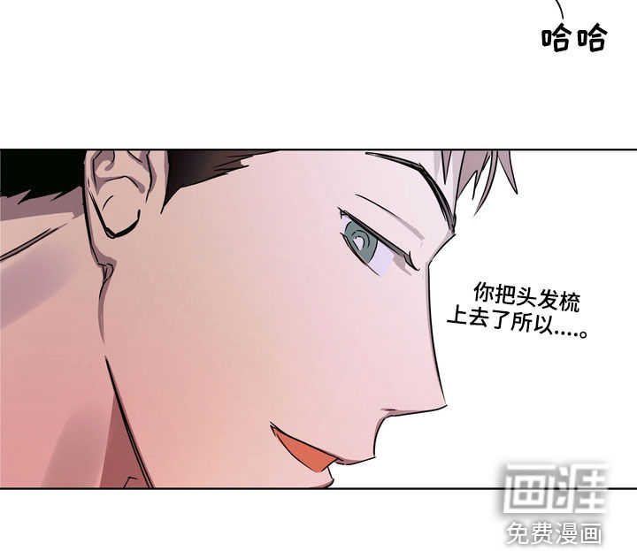 第29话7