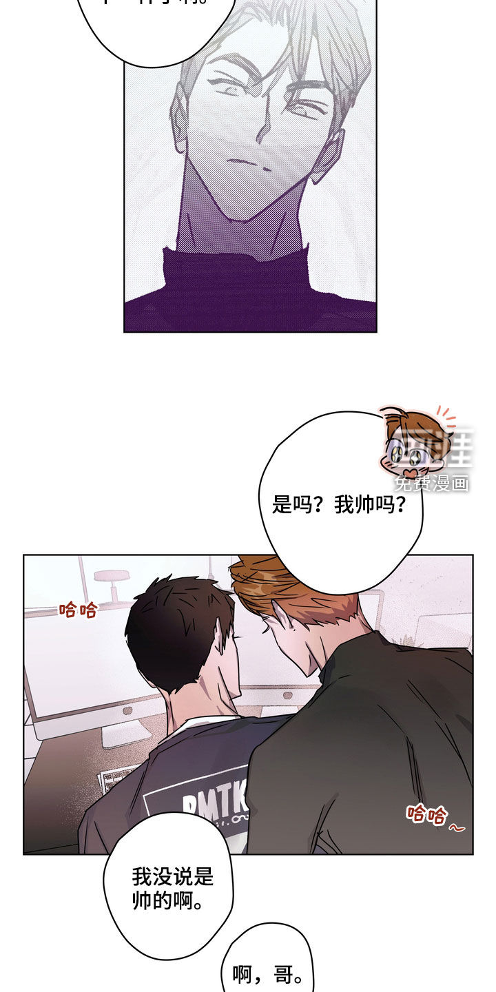 第29话5