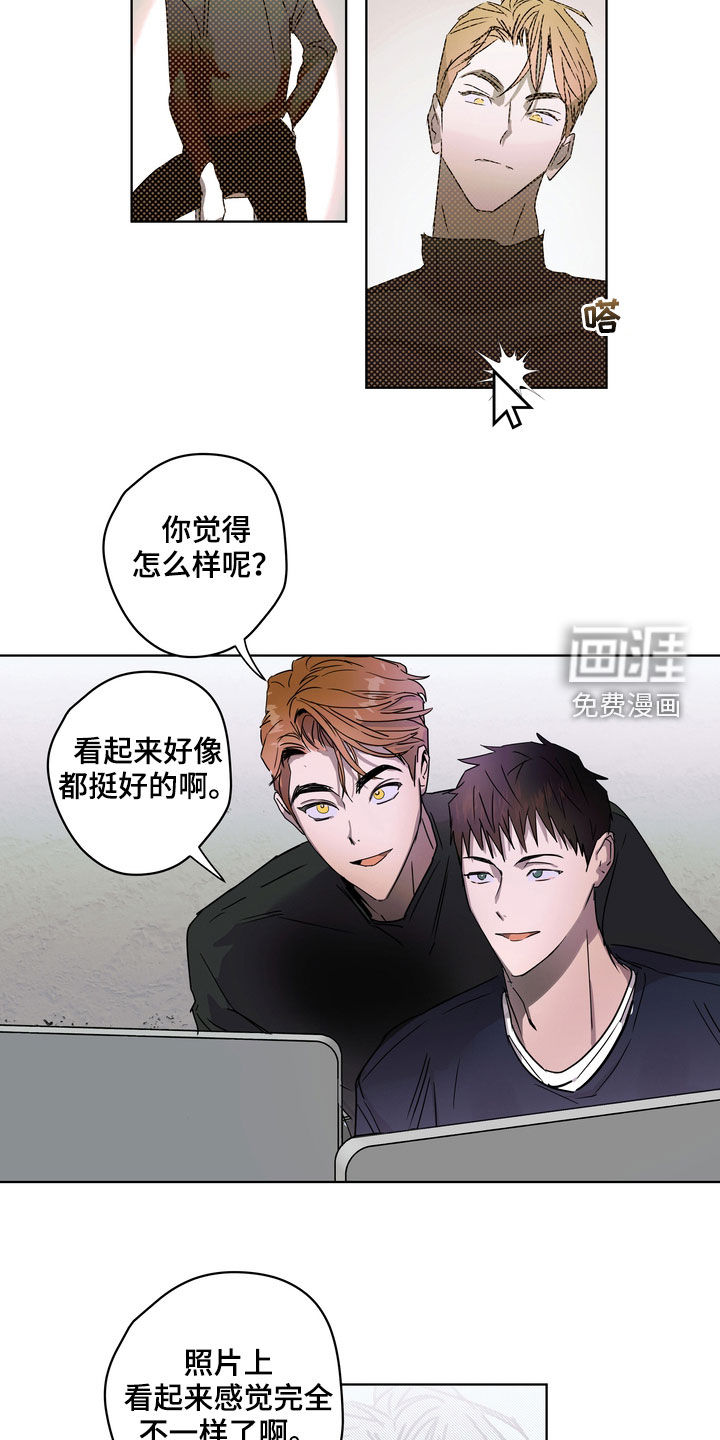 第29话4