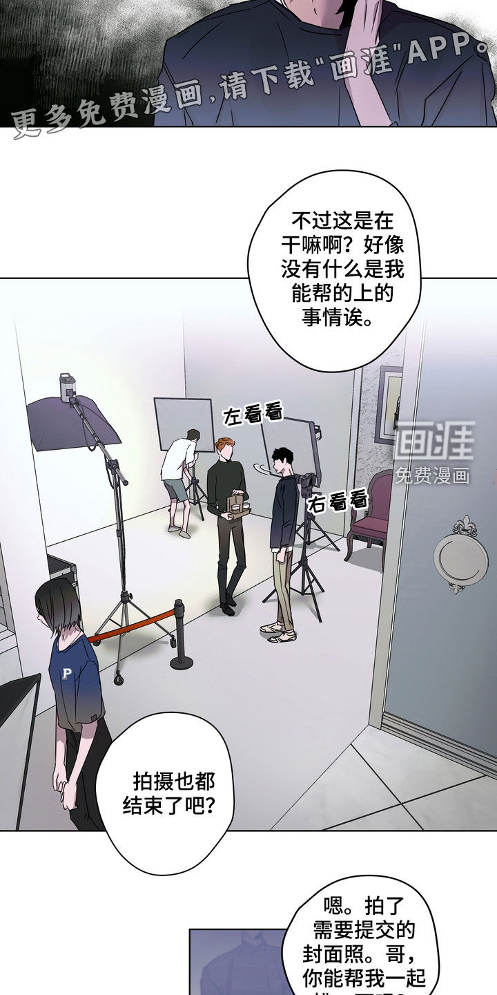 第29话2