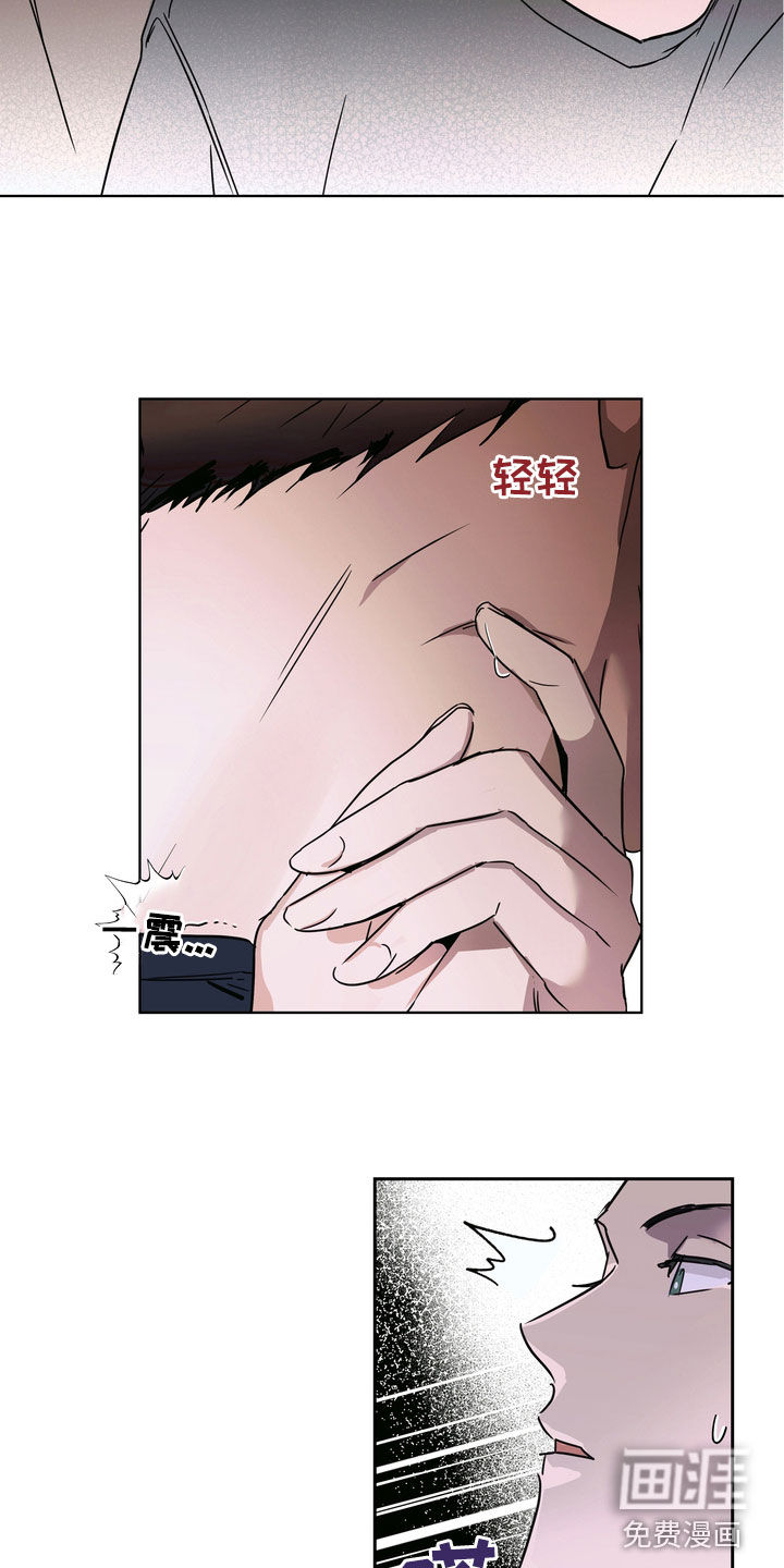 第29话9