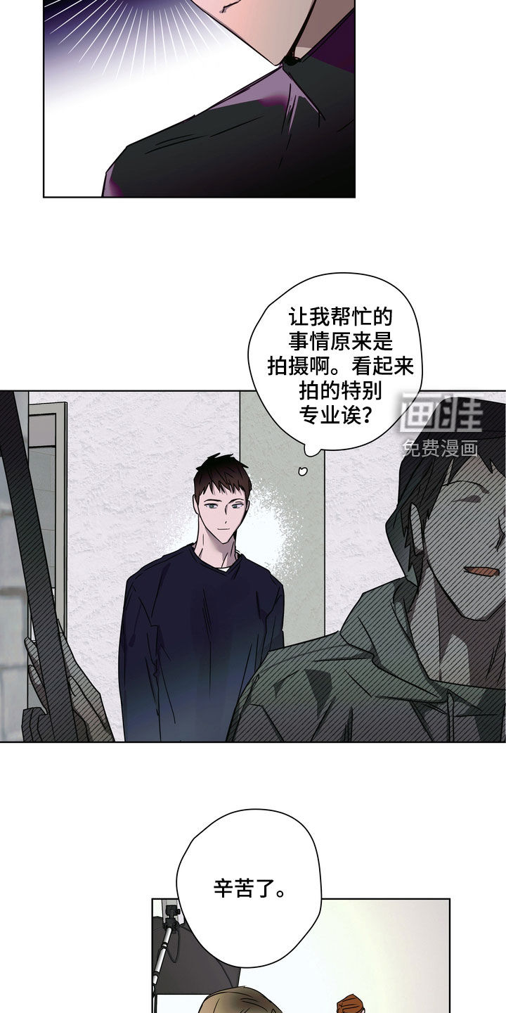 第28话18