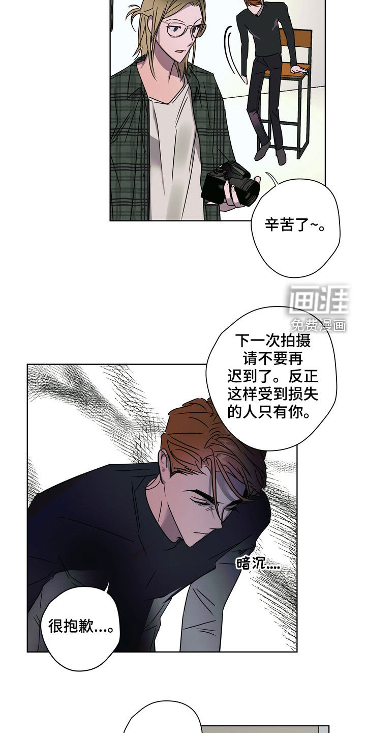 第28话19