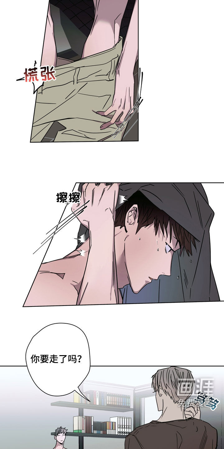 第28话2