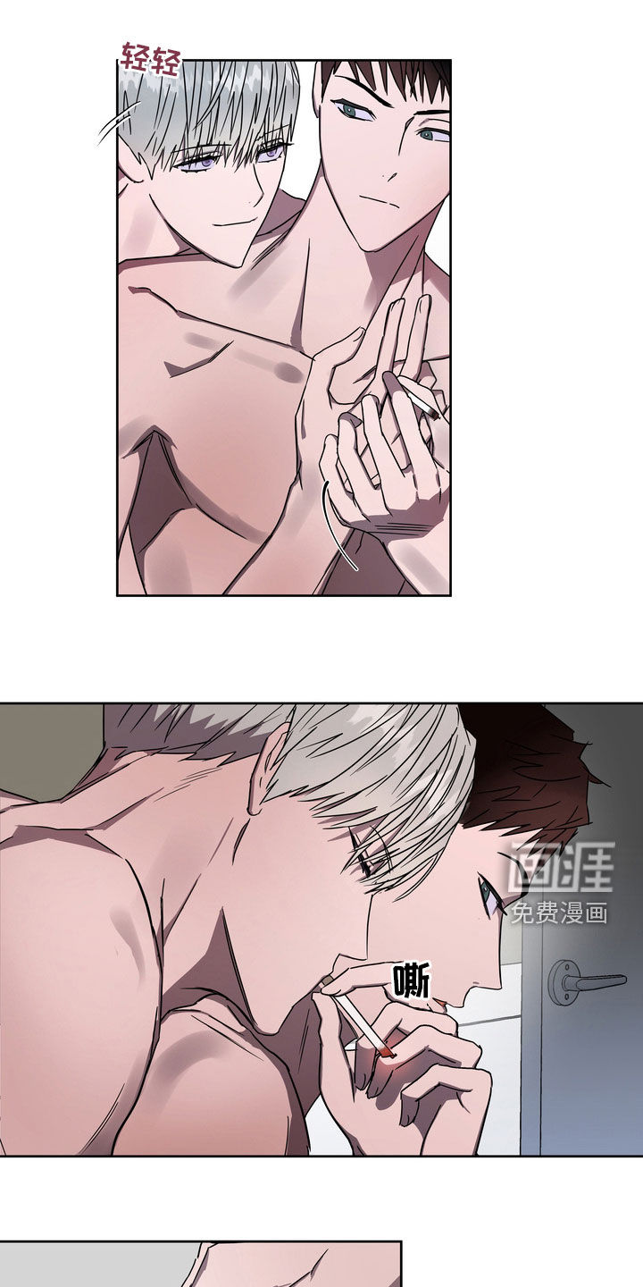 第27话8