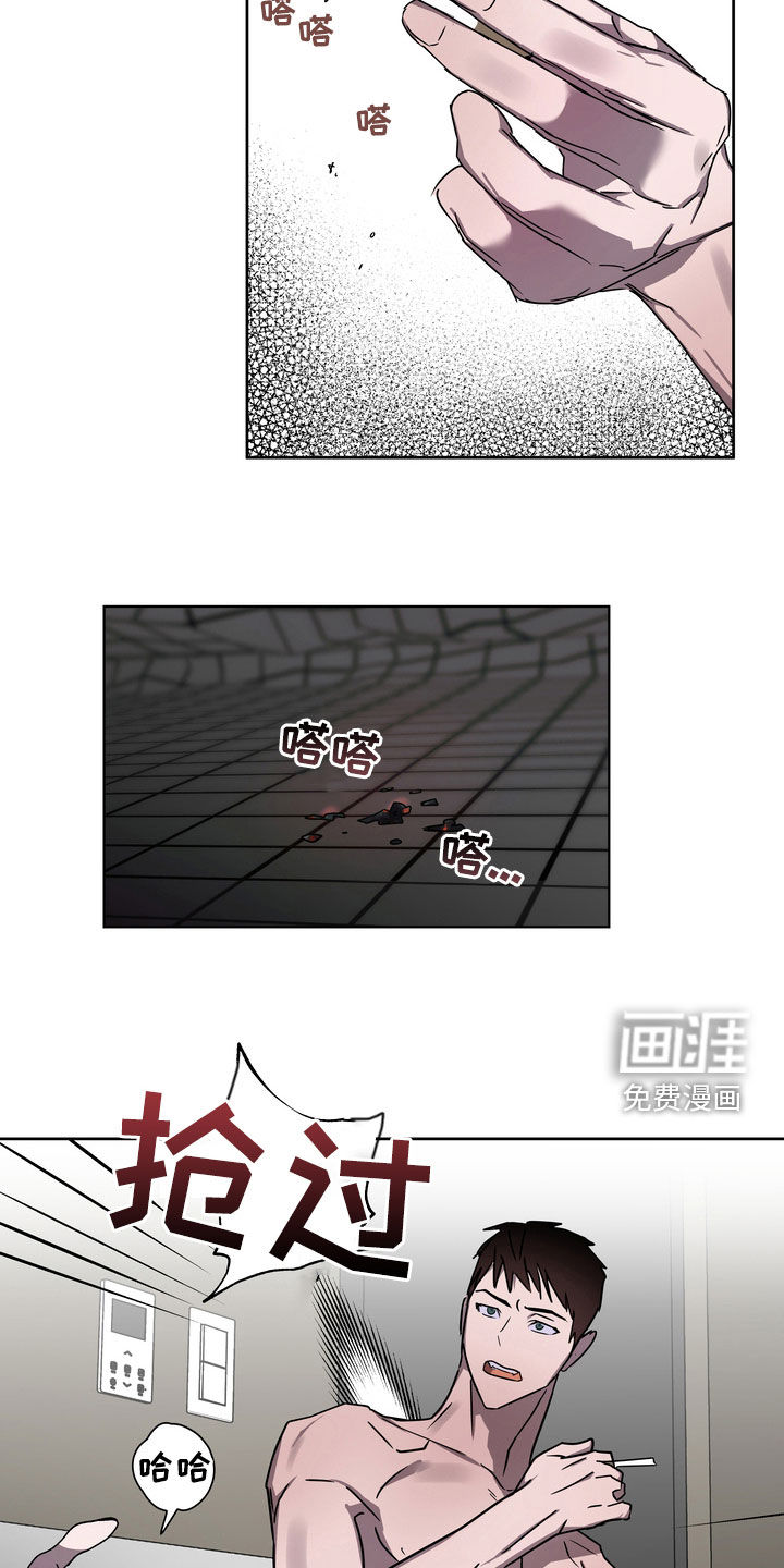 第27话5