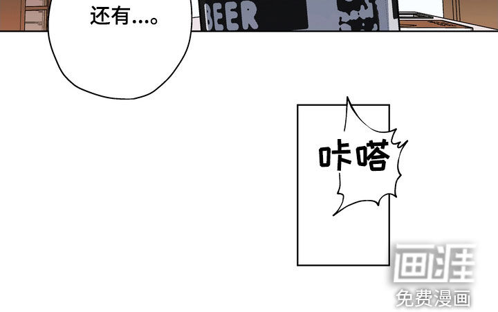 第24话19