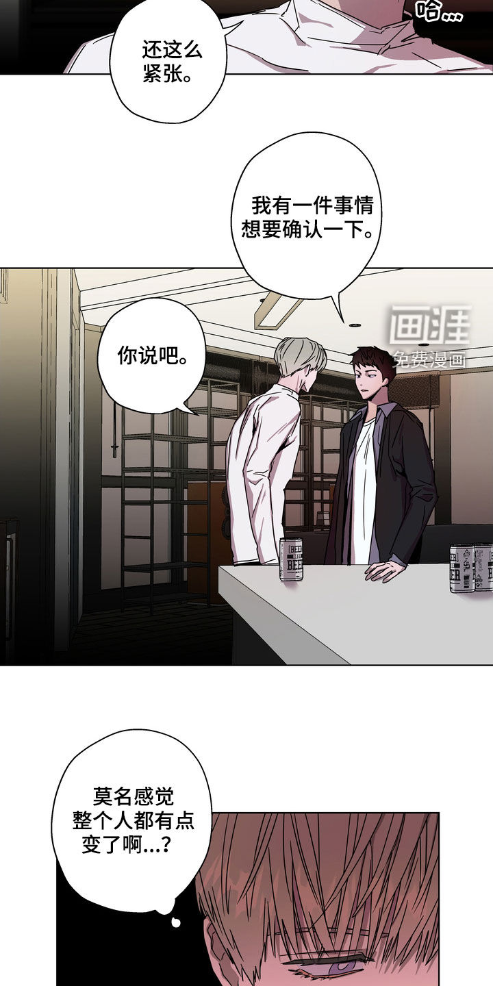 第24话15
