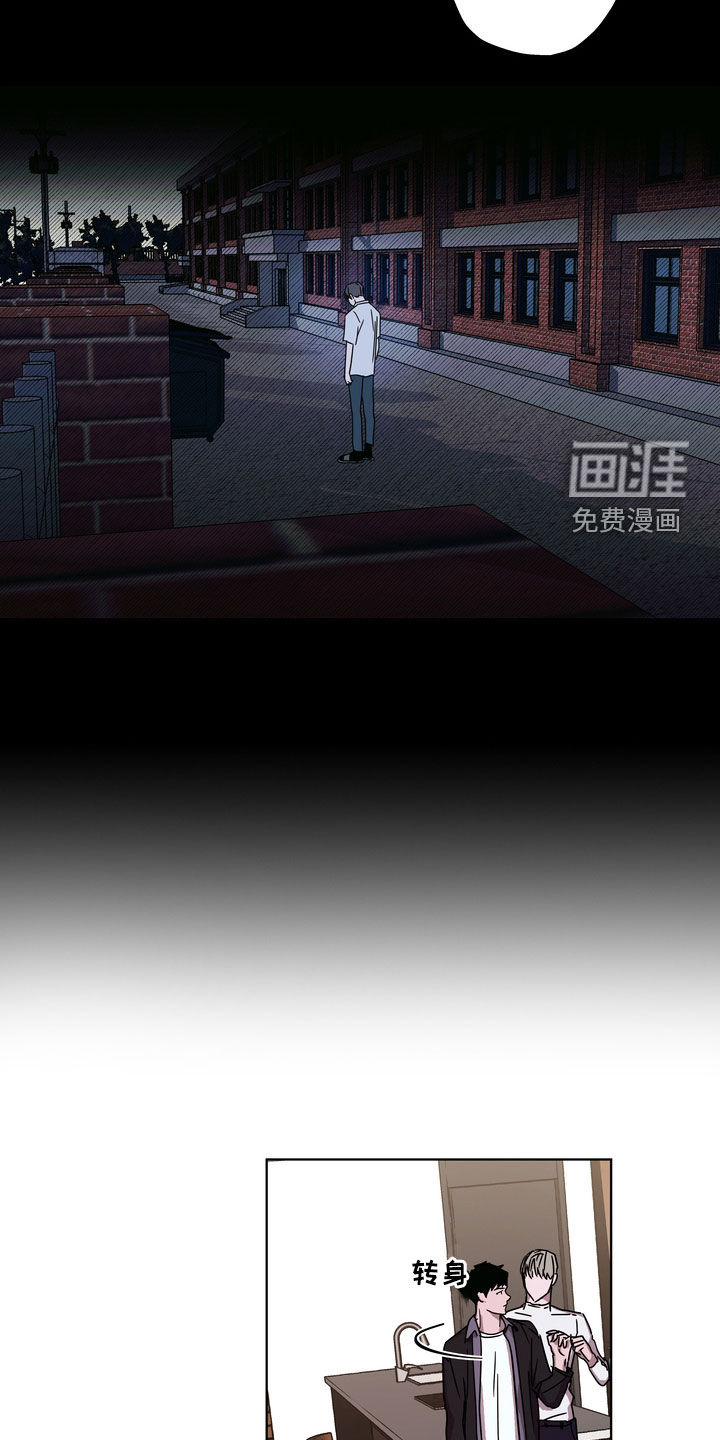 第24话13
