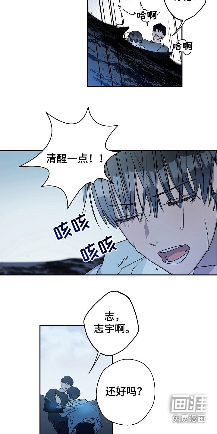 第23话1