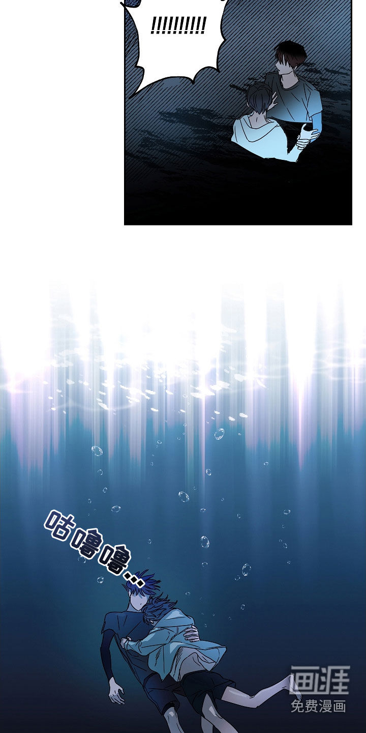 第23话6