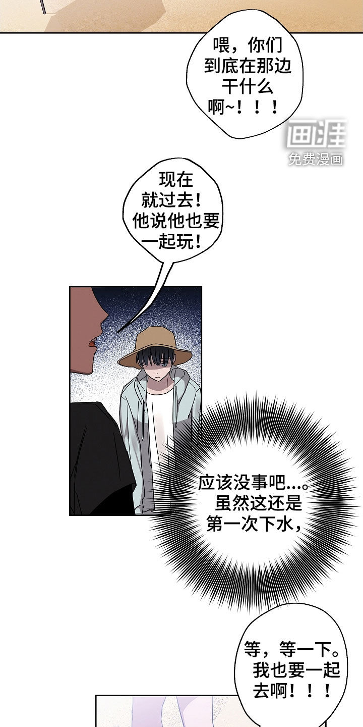 第22话15