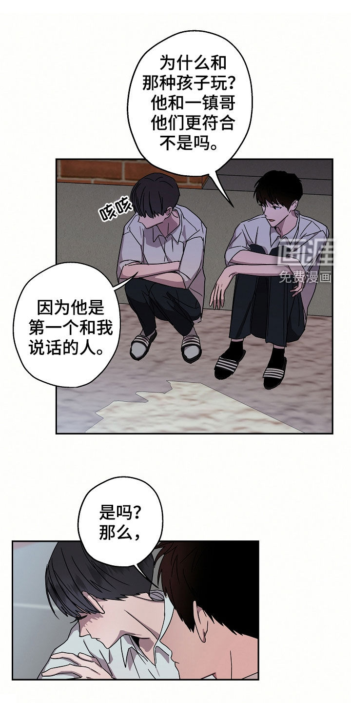 第21话0