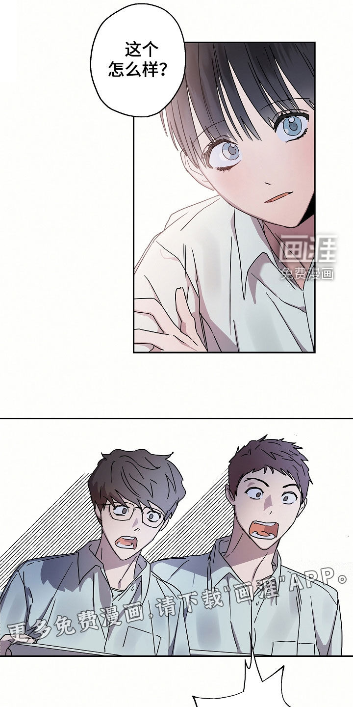 第21话1