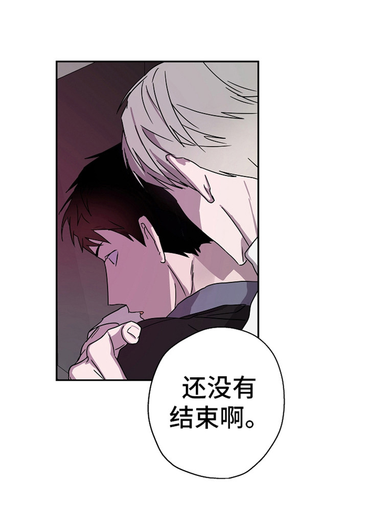 第19话14