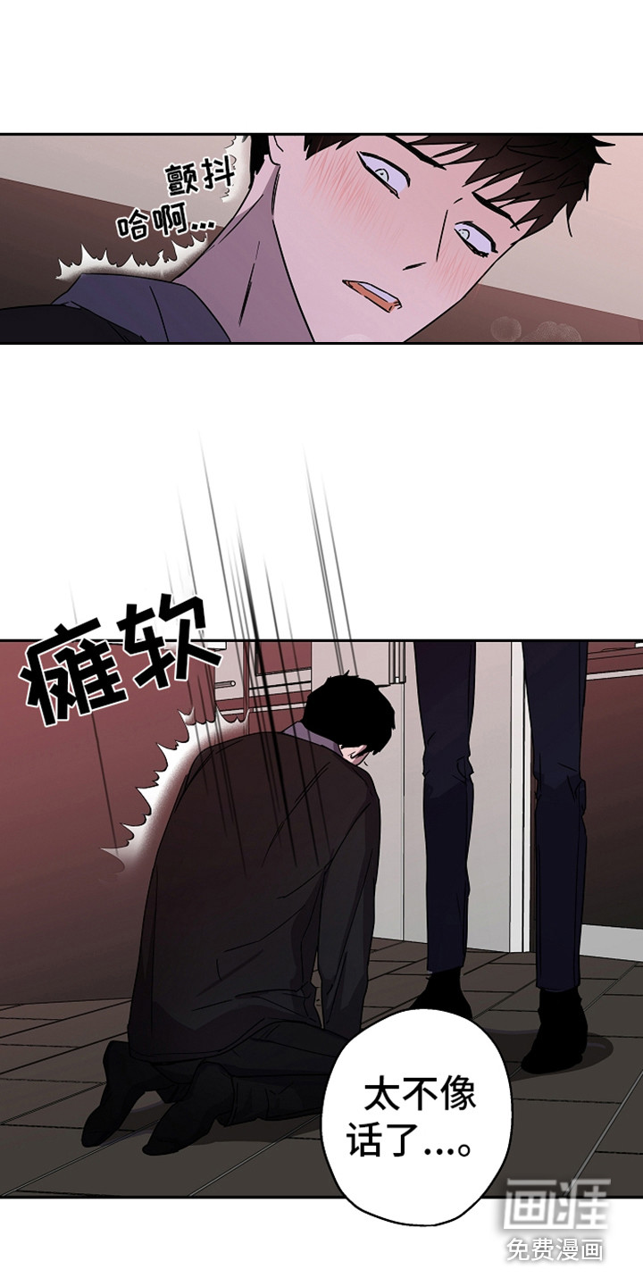 第19话10