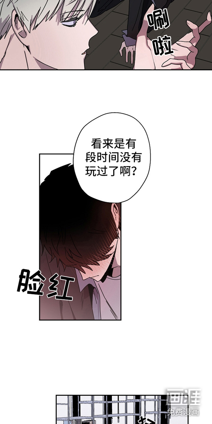 第19话12