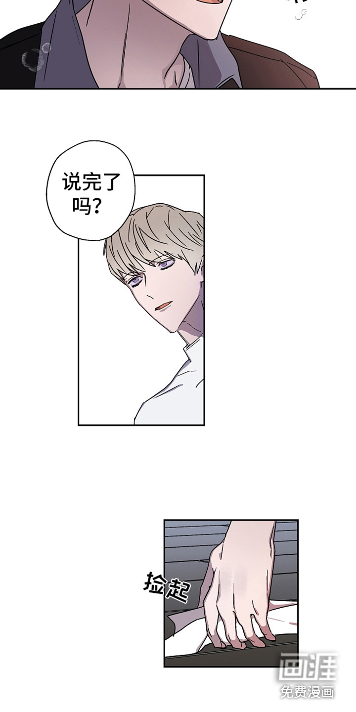 第18话9