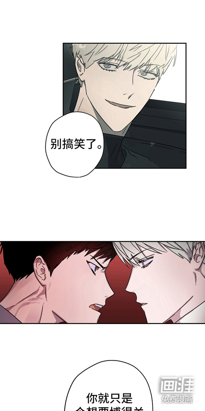 第18话6