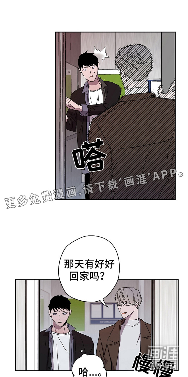 第17话0