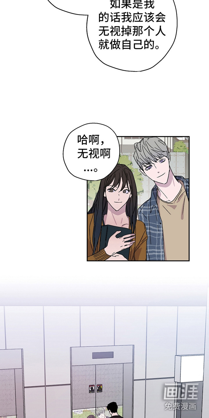 第16话11