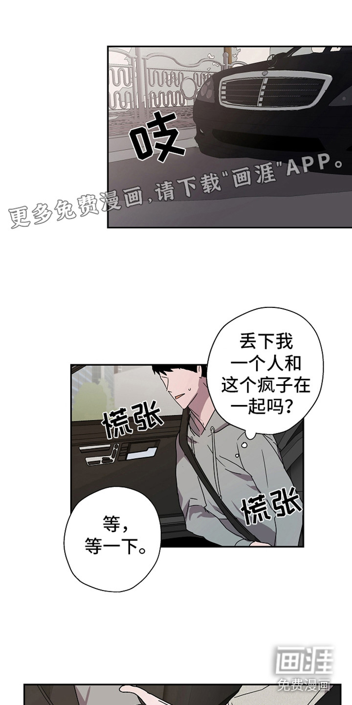 第14话0