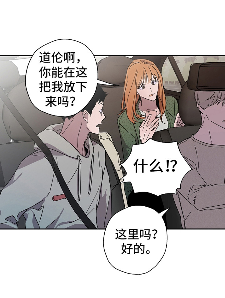 第13话14