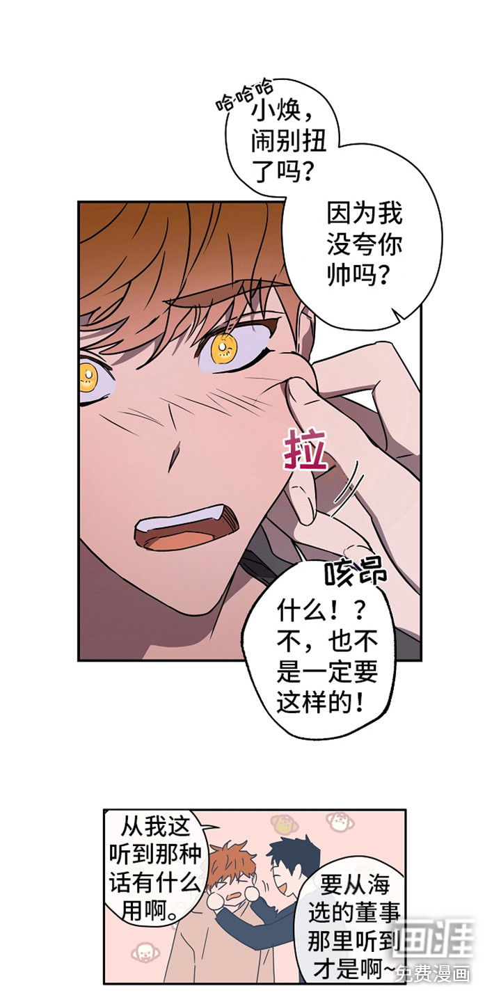 第9话0