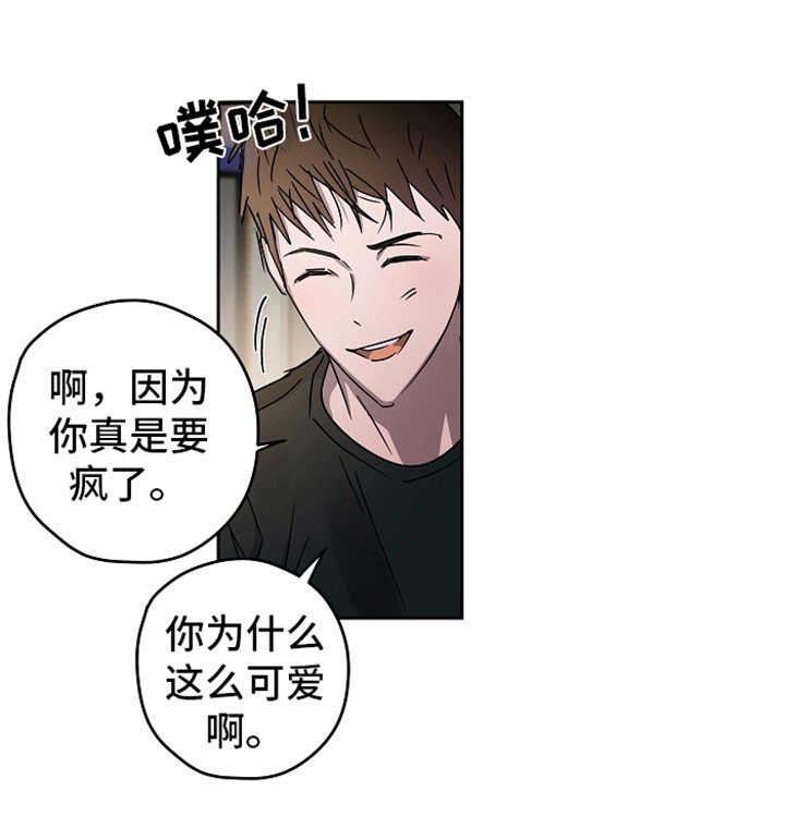 第8话12
