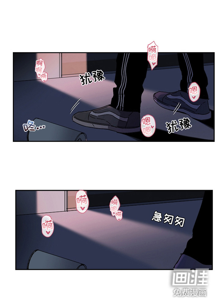 第7话11