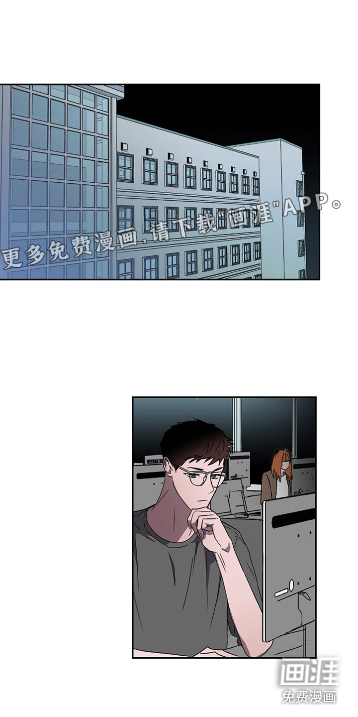 第7话0