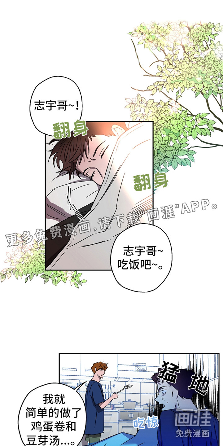 第6话0