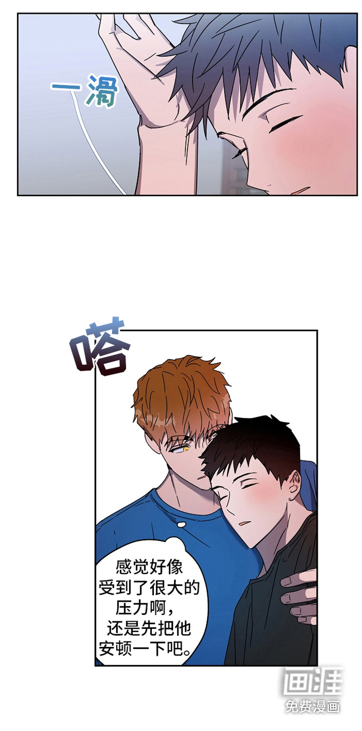 第4话18