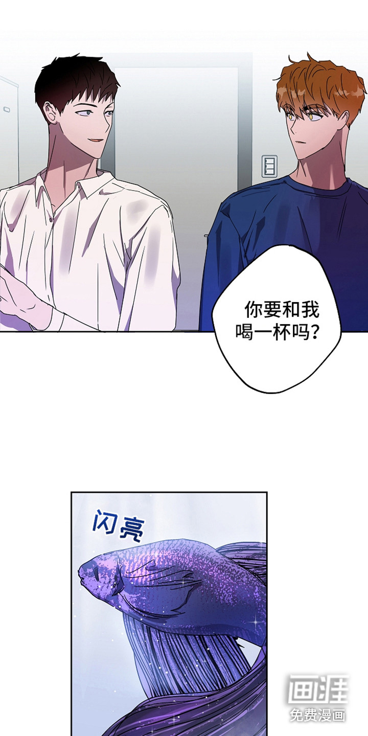第4话9