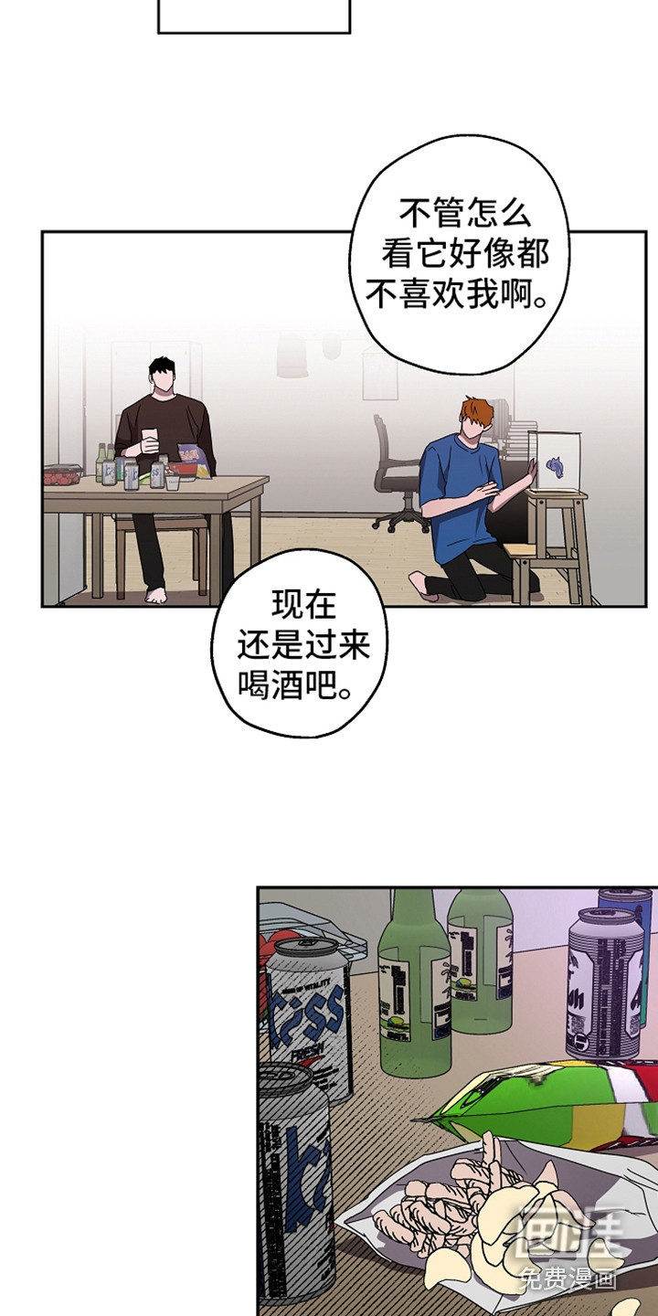 第4话15