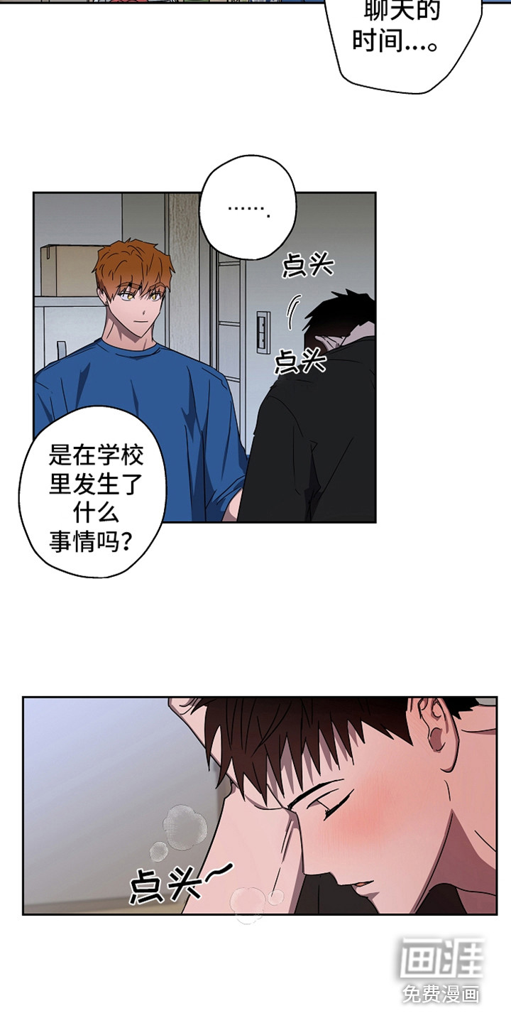 第4话17