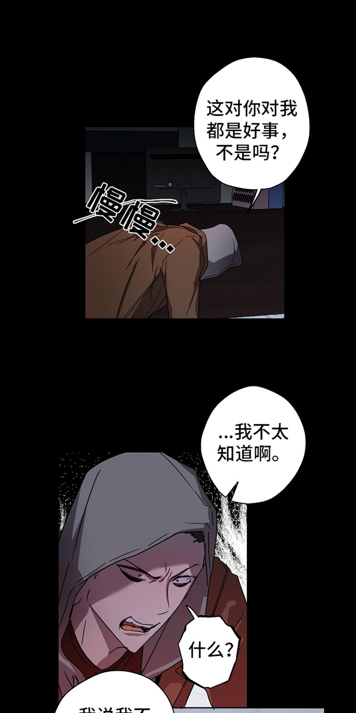 第3话0