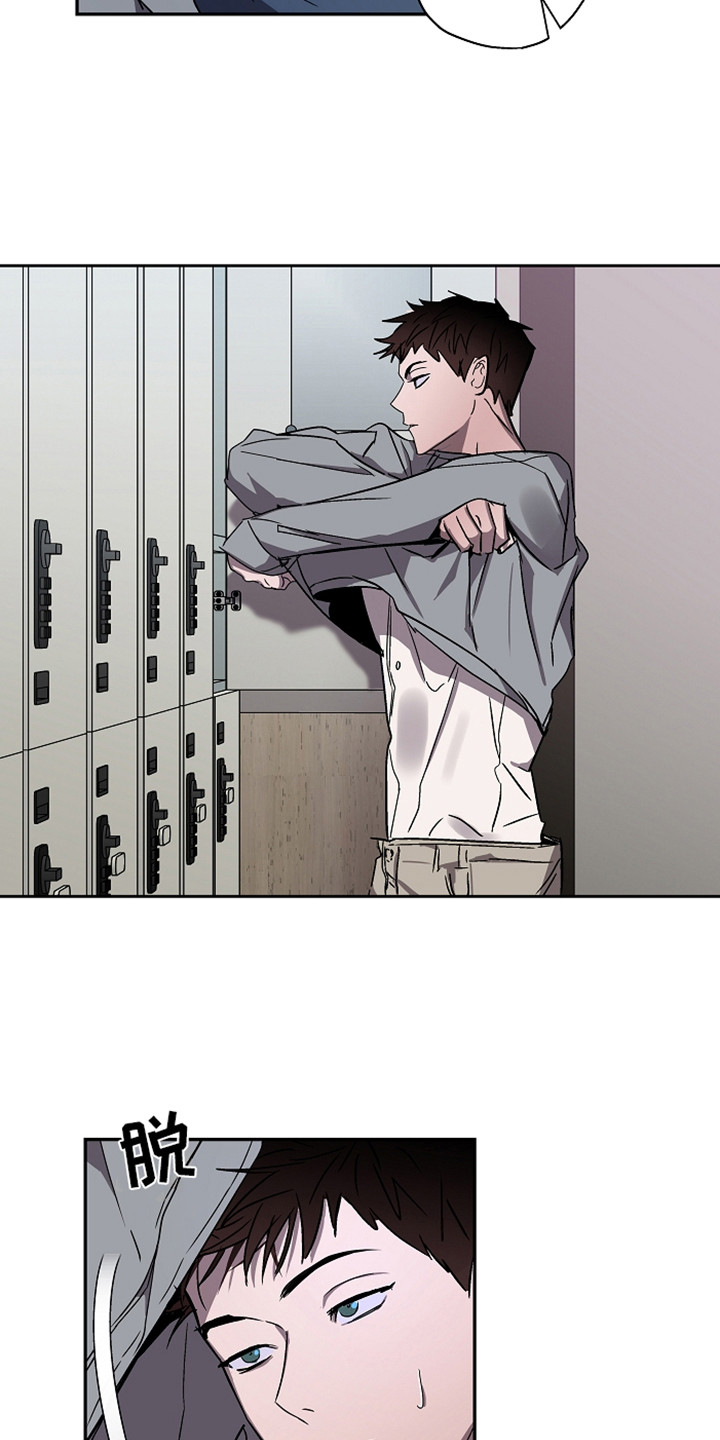 第3话14