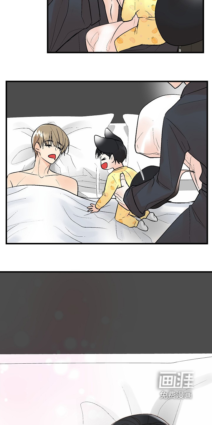 第76话 第7页
