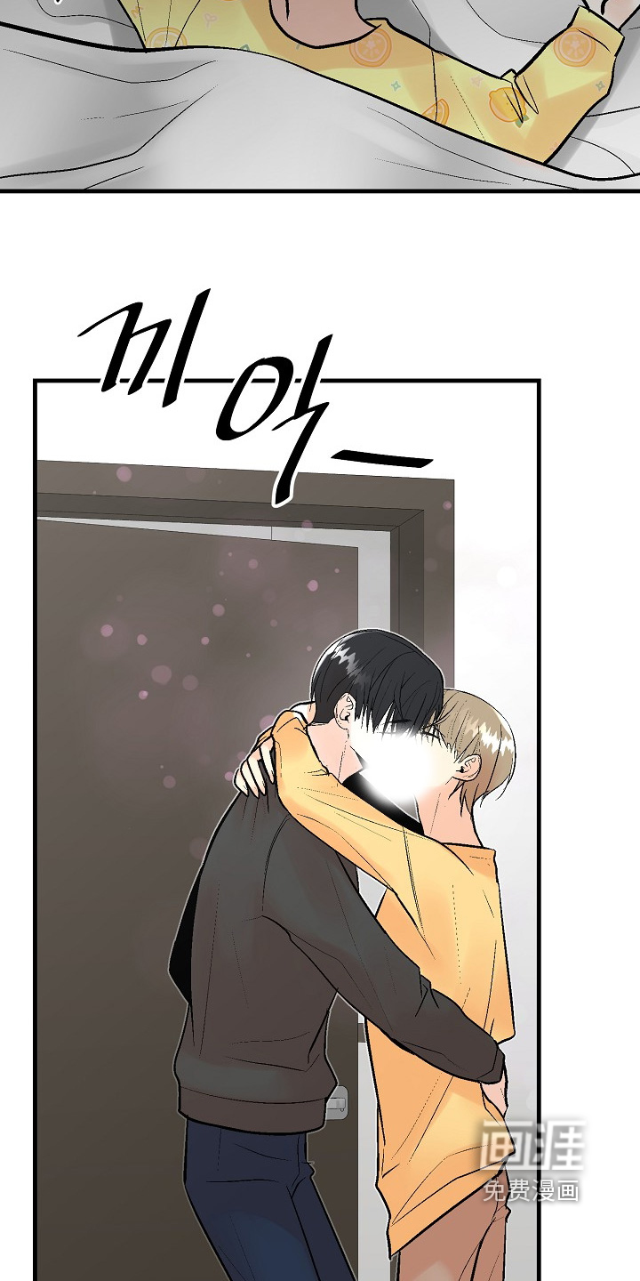 第75话 第19页