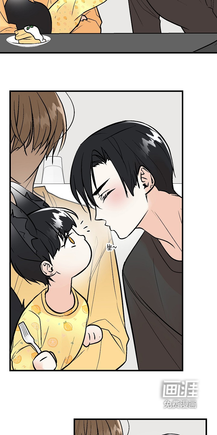 第75话 第4页