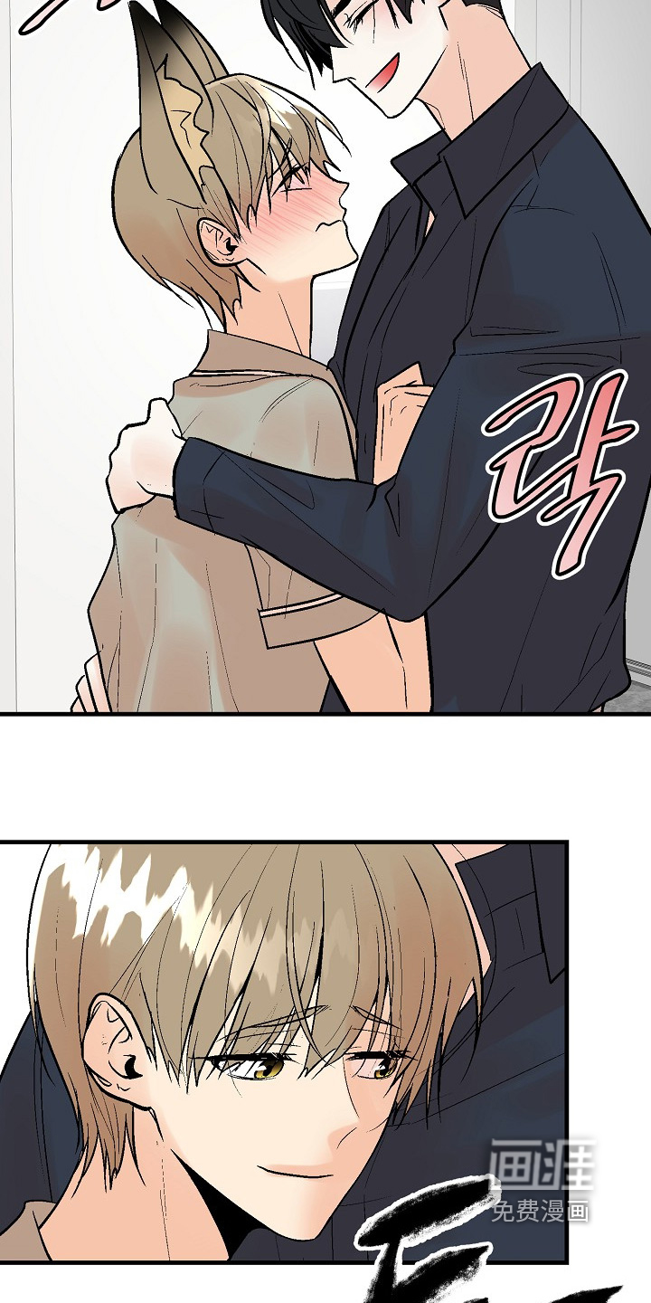 第68话 第18页