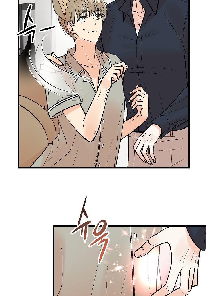第68话 第11页