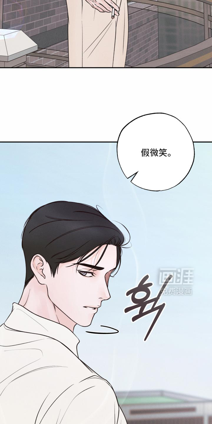 第44话24