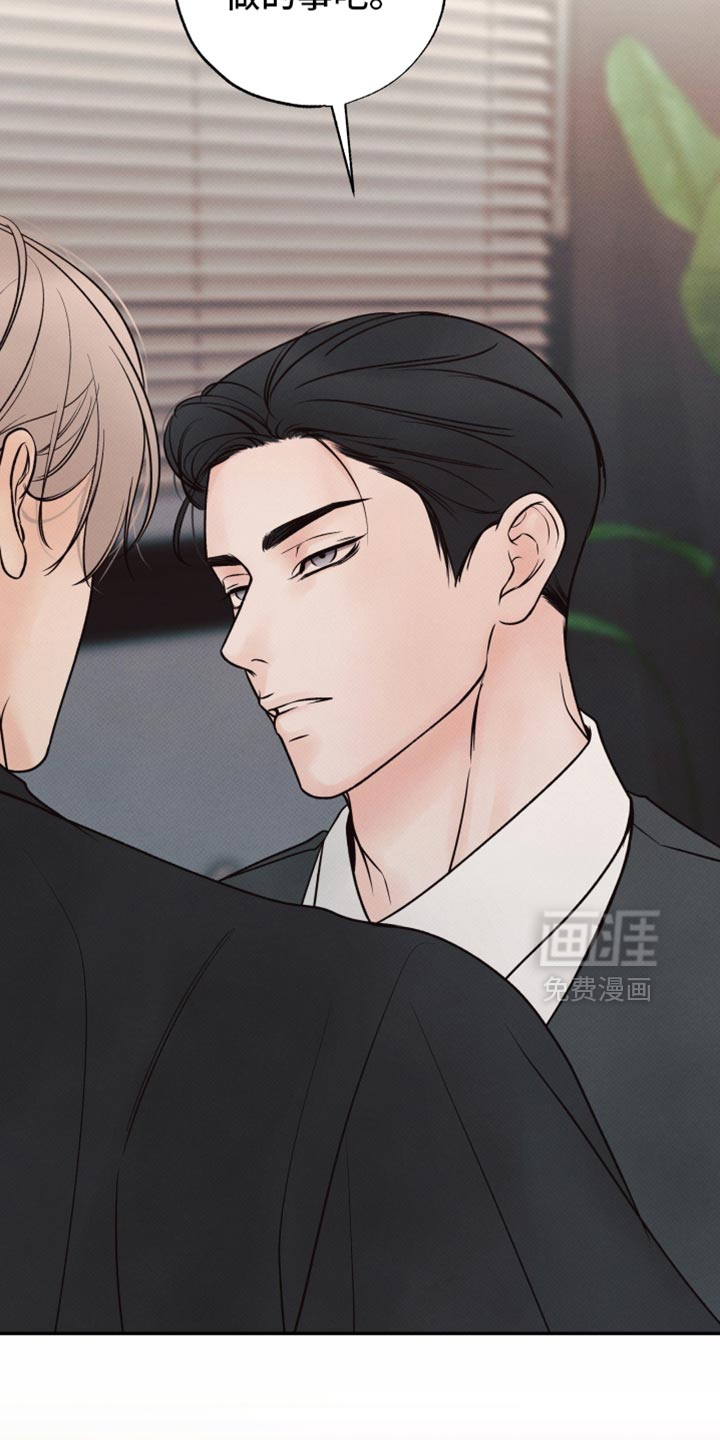 第41话17