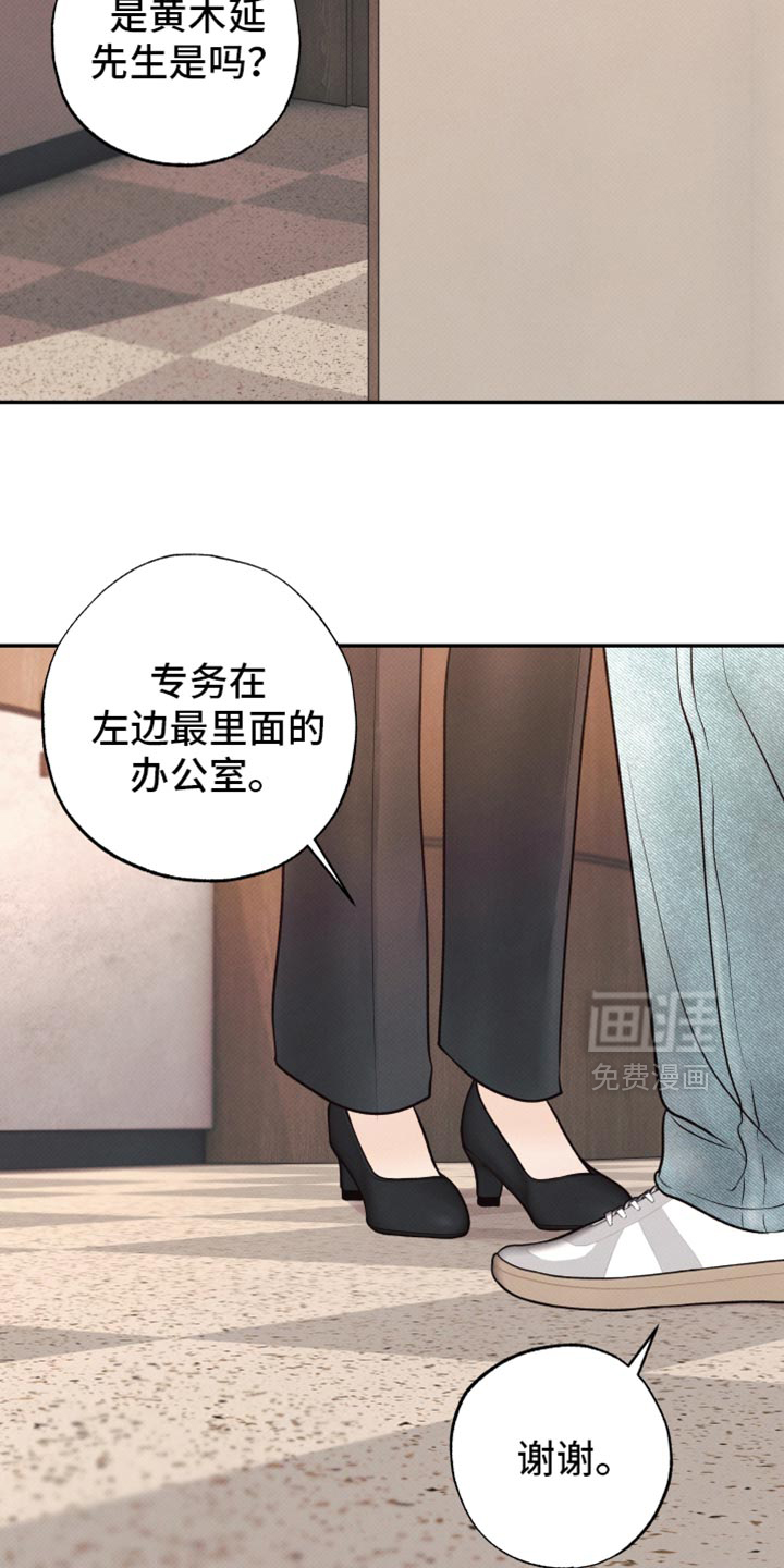 第41话1